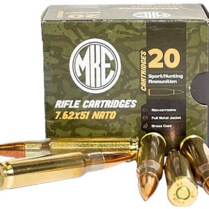 Century Arms AM8293   7.62x51 147 gr Full Metal Jacket 20/50 *Sold by the Case
